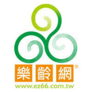 樂齡網
