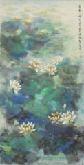 回首•前瞻-陳能梨七十隨心彩墨創作展