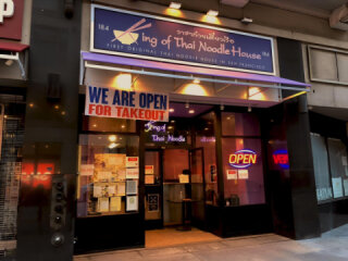 King of Thai Noodle House