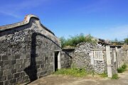 桶盤嶼民宅一字印
