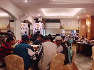 店內用餐環境