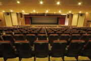 Da Dao Cheng Theater
