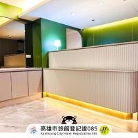 大廳