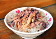 Lao Shou Braised Duck Rice
