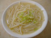 七張米粉湯