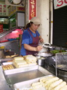 海珍蚵仔煎專賣店