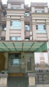 三興會館民宿