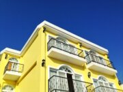 浪花旅店民宿