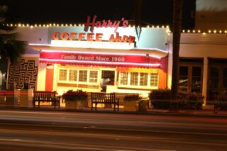 Harry&#039;s Coffee Shop