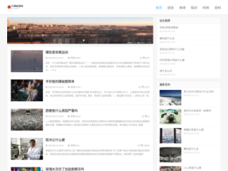 Moodler.in - Microblogging Service with Emotions