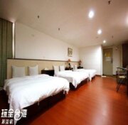 瑞君商務旅館
