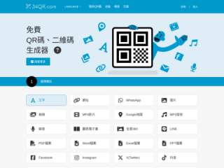 34QR.com - Free QR Code Generator
