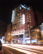 中壢大飯店
