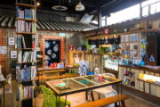 甘樂文創展演空間
