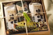 金三峽-碧螺春茶葉蛋捲組(2012年特色伴手禮)