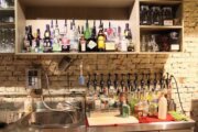 Hangout Cocktail Bar