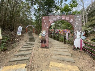 福田賞桐園區步道