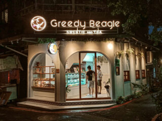 Greedy Beagle 貪吃狗