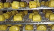 新屋庄米點烘焙坊