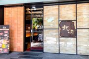 北澤壽喜燒-公益店