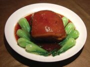 溢香園