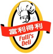 富利得利德國餐廳