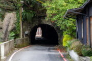 磅坑口