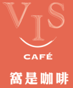 Vis cafe 圓山一號店
