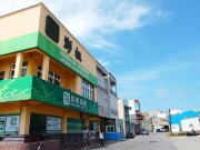 澎祖海產加工廠