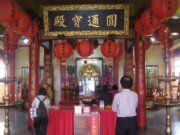 大佛禪寺