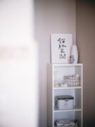 星空民宿