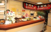 土城雲林鵝肉海鮮餐廳
