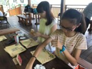 聰田製茶廠(潔康茶坊)