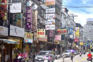 Dayuan Commercial District