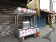 阿婆轟炸雞香雞排