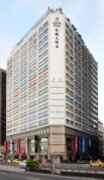台北凱撒大飯店