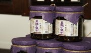 東勢阿嬤客家傳統美食