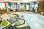 金城民防坑道