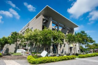 嘉義市立博物館