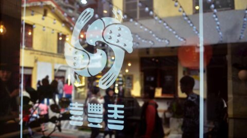 喜豐香x審計368 漢式喜餅 喜餅推薦 台中伴手禮