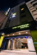 奇異果快捷旅店 高雄九如店