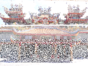 聖明宮