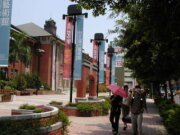 台北當代藝術館