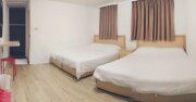 嘉榮旅社