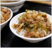 蓮霧魯肉飯