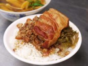 梅滿美食