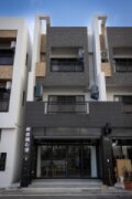 嶼南轉勾灣民宿