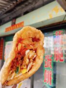澎湖漁港麵店（漁港麵） 【馬公市】