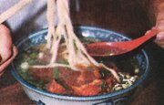 咕嚕咕嚕牛肉麵
