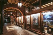 Miyohara Ophthalmology Clinic